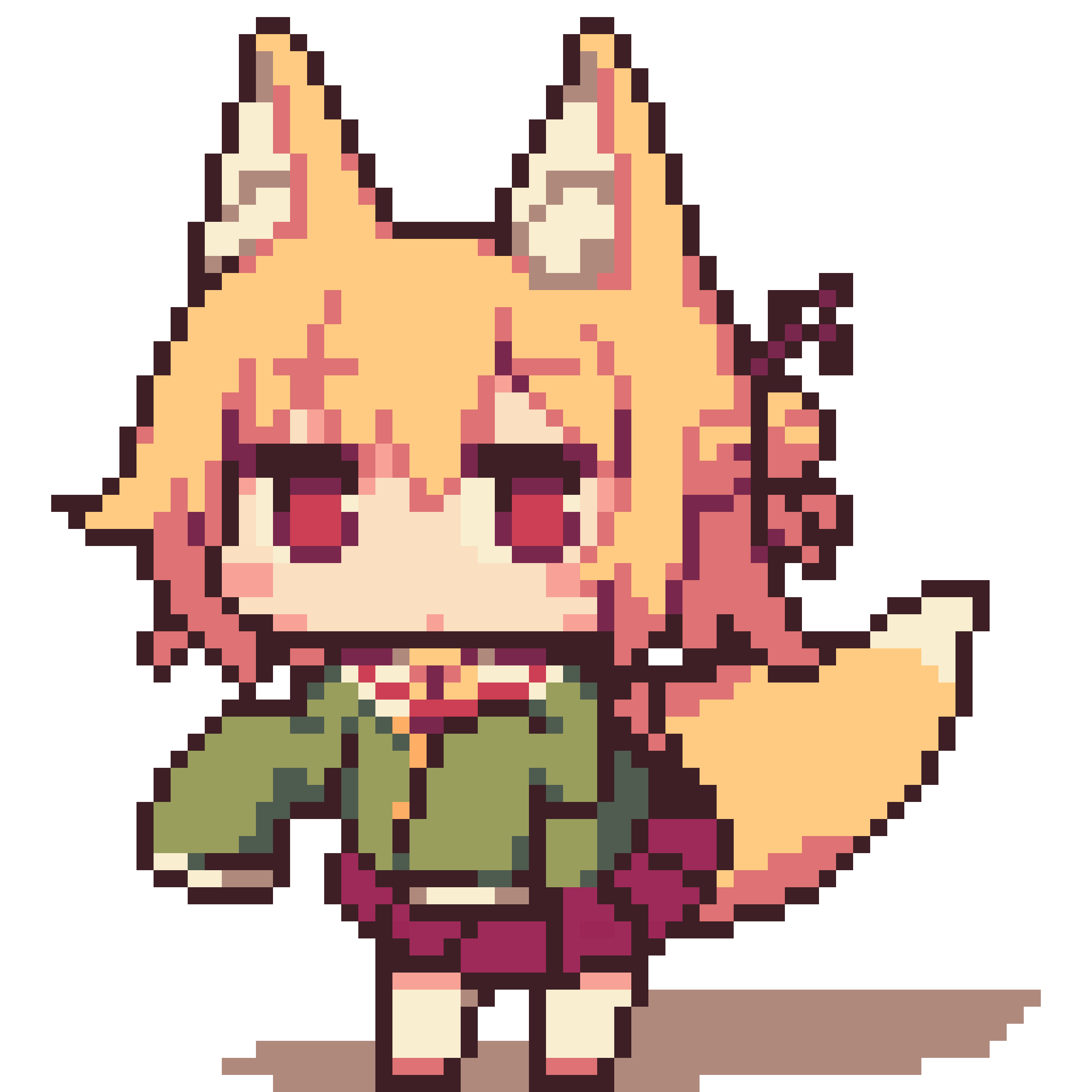 Shiggy Gif :3